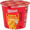Totino's Cheese Pizza Ramen Noodles Cup - 2.12oz - 4 of 4