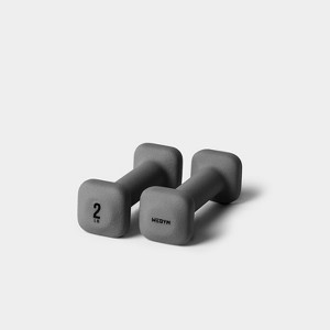 WeGym Safegrip Dumbbells - 1 of 4