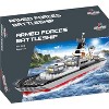 Apostrophe Games Navy Battleship Building Block Set - 774pcs - 3 of 3