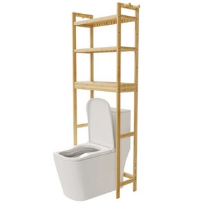 Artloge Large Bamboo Over The Toilet Storage Rack 3 Tier Cabinet Organizer Adjustable Height Shelf with 2 Hooks for Bathroom Laundry - 1 of 4