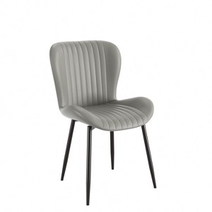 Dining Chairs Set of 2/4/6, Modern Upholstered Pu Leather Kitchen Side Chairs Comfy Backrest - 1 of 4