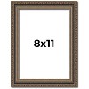 PosterPalooza | Photo Size Sculpted Silver Picture Frame - UV Acrylic, Foam Board Backing, Hanging Hardware - 2 of 4