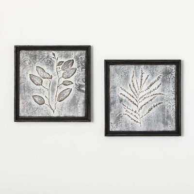Sullivans 16.75" Raised Leaf Metal Wall Decor Set of 2