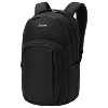 Dakine Campus L 33L Padded Casual Daypack/Backpack - One Size - 3 of 3