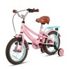 JOYSTAR Girls Boys Bike for Toddlers and Kids - 4 of 4