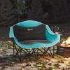 Outsunny Double Camping Chair for Adults, Padded Folding Camp Chair with Armrests, Cup Holders, Green - 2 of 4