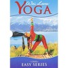 Wai Lana Easy Series DVD Tripack - 2 of 4