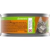 Purina Friskies Classic Pate Wet Cat Food - 5.5oz - 4 of 4
