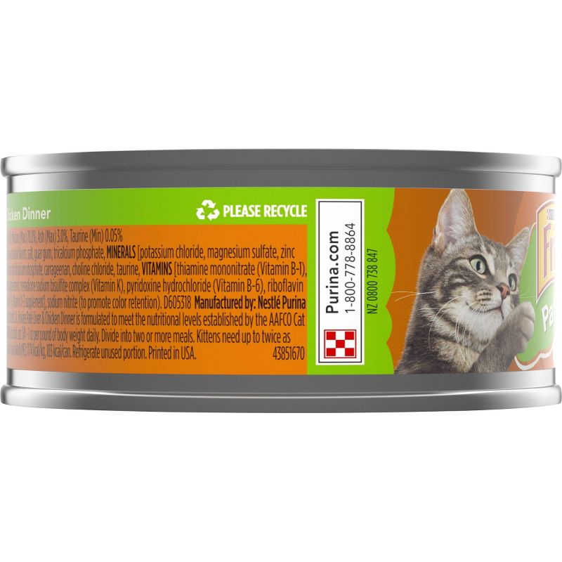 Purina Friskies Classic Pate Wet Cat Food - 5.5oz, 5 of 7