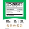 BulkSupplements, Berberine HCl Powder - 2 of 4