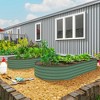 Outsunny 2PCS Galvanized Raised Garden Bed, 7' x 3' x 1' Raised Beds for Gardening with Metal Plant Stakes - 3 of 4