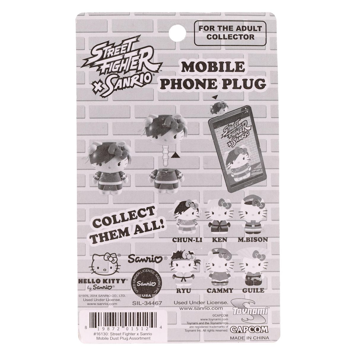 Toynami, Inc. Street Fighter X Sanrio Mobile Plug Charm Cammy - thumbnail 6