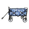 Anybear Colorful Collapsible Wagon Cart Strapping Blue 225lbs Garden Cart - 4 of 4
