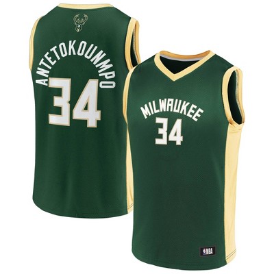 NBA Milwaukee Bucks Boys' Giannis Jersey