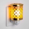 5.2" x 4.2" Scallop Capiz and Glass Plug-In Scent Warmer Gold - Opalhouse™ - image 2 of 3