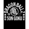 Dragon Ball Z Son Goku Men's Black Long Sleeve Shirt - 2 of 2