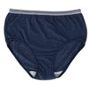 Fruit of the Loom Women's Heather Brief Underwear (6 Pair Pack) - 4 of 4