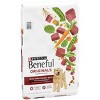 Purina Beneful Originals Real Beef Flavor Dry Dog Food - 4 of 4