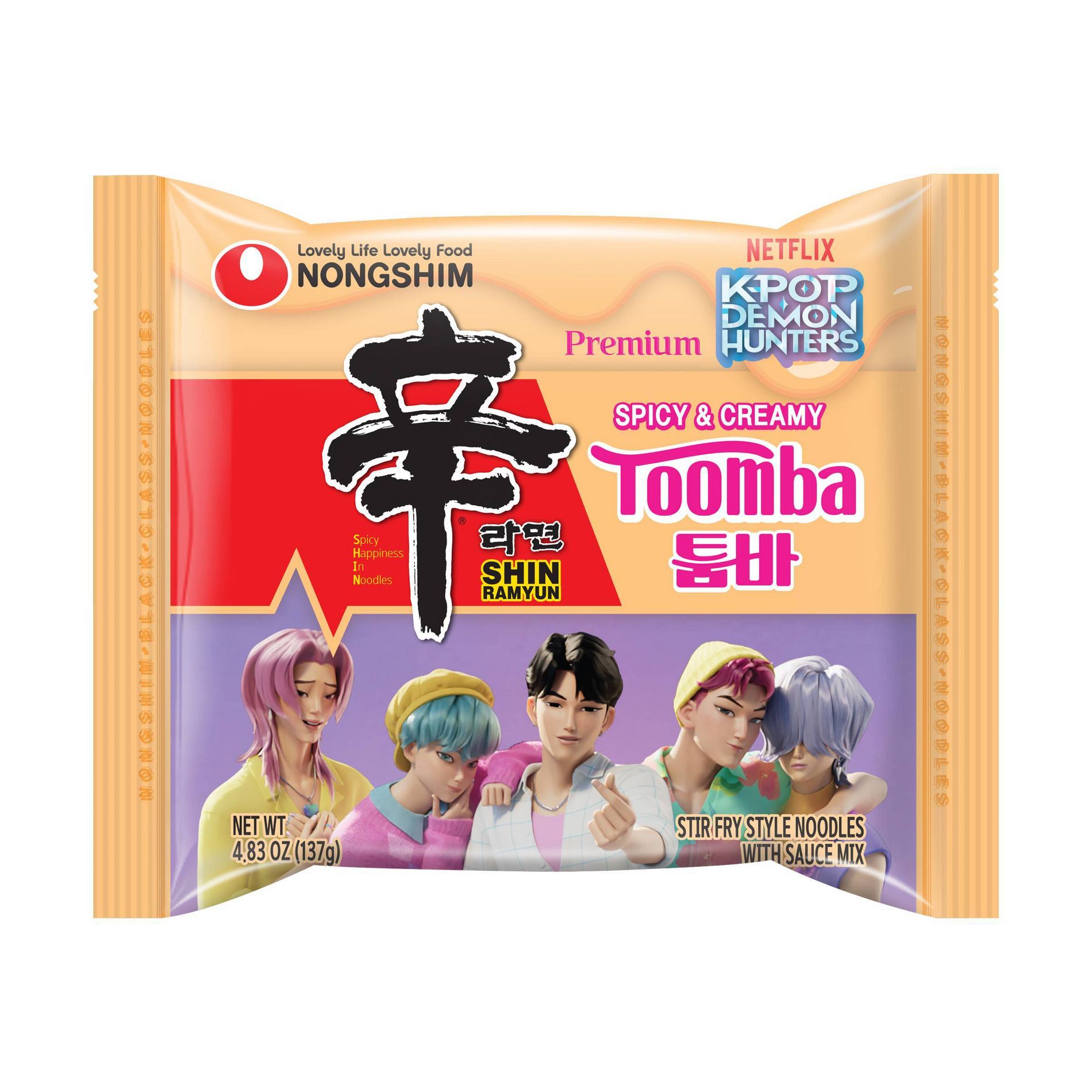 Nongshim Toomba Pillow pack - 4.83oz