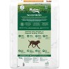Nutro Natural Choice Chicken and Brown Rice Flavor Large Breed Adult Dry Dog Food - 2 of 4