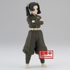 Banpresto - BanPresto - Demon Slayer: Kimetsu No Yaiba - Statue Vol.24 (A: Aoi Kanzaki) - image 3 of 4