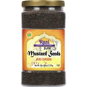 Black Mustard Seeds Whole Spice (Kali Rai) 80oz (5lbs) 2.27kg - Rani Brand Authentic Indian Products - 1 of 4