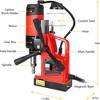 1.6" Boring Magnetic Drill Press 1300W 2922lbf/13000N Drilling Machine 810 RPM - 2 of 4