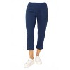 Women's French Terry Easy Capri - habitat M - 2 of 4