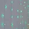 5' x 3.5' LED RGB Curtain Light with Remote - West & Arrow - 3 of 3