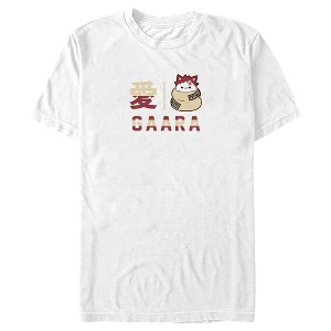 Men's Naruto Nyaruto Gaara Symbol T-Shirt - 1 of 4