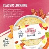 La Terra Fina Lorraine Quiche - 23oz - 3 of 4