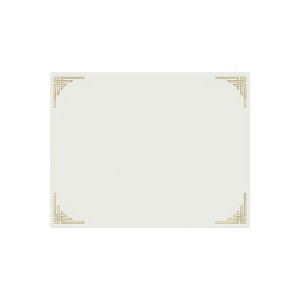 Great Papers Certificates 8.5" x 11" Gold 12/Count (963008) - 1 of 1