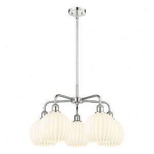 White Venetian - 5 Light Stem Hung Chandelier In Modern Style-15.5 Inches Tall and 26 Inches Wide - 1 of 1