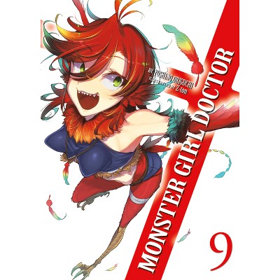 Monster Girl Doctor (Light Novel) Vol. 9 - by  Yoshino Origuchi (Paperback)