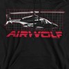 Airwolf Grid Adult Pull-Over Hoodie - 2 of 4