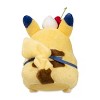 Pokemon Center Pikachu Sweetheart Diner Plush - 6 ¼ In. - 4 of 4
