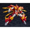 Kotobukiya - Kotobukiya - Saint of Braves Baan Gaan - Mach Superion & Weapon Set Model Kit - 4 of 4