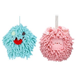 REGALWOVEN Bathroom Cute Decorative Absorbent Soft Chenille Hanging Hand Towel 7" x 7" 2 Pcs - 1 of 4