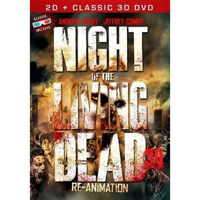 Night of the Living Dead: Re-Animation (DVD)(2012)