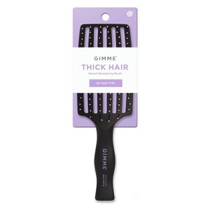 Gimme Beauty Vented Detangling Hair Brush for Thick Hair - 1 of 4