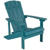 Merrick Lane Ayala 5 Piece Outdoor Leisure Set with Set of 4 Poly Resin Adirondack Chairs and Star and Moon Iron Fire Pit - 3 of 4