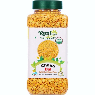 Organic Chana Dal (Split Chickpeas w/o Skin) - Rani Brand Authentic Indian Products