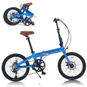 RISOKEYS 20 Inch Foldable City Bike 7 Speed Transmission System & Dual Disc Brake Aluminum Frame Adult Bicycle for Commuting Traveling - 1 of 4