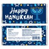 Big Dot of Happiness Hanukkah Menorah - Candy Bar Wrapper Chanukah Holiday Party Favors - Set of 24 - 2 of 4