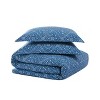 King 3pc Katrine Duvet Cover Set Blue - Brooklyn Loom: 100% Cotton, Geometric Pattern, Reversible, with Shams - 2 of 4