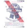 Men's Pabst Classic Label T-Shirt - 2 of 4