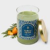 2 Wick Lidded Jar Candle - Threshold™ - 3 of 3