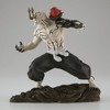Banpresto - BanPresto - Jujutsu Kaisen - Combination Battle - Hanami Statue - 2 of 4