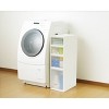 JEJ Astage Reinforced Multi-Purpose Storage Drawer B Medium 4 Shelf White Clear - 4 of 4