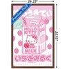 Trends International Hello Kitty and Friends - Kawaii Milk Framed Wall Poster Prints - 3 of 4